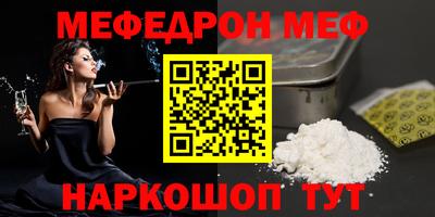apvp Мариинск