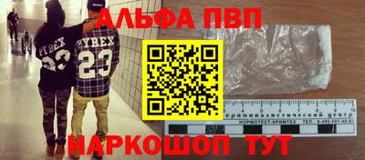 МДМА Моздок