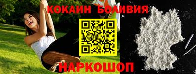 apvp Мариинск