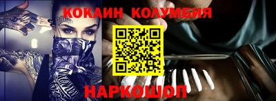 apvp Мариинск