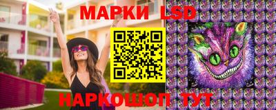 кристаллы Малгобек