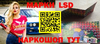 мефедрон VHQ Можайск