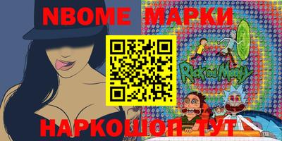 мдпв Можга