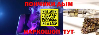 apvp Мариинск