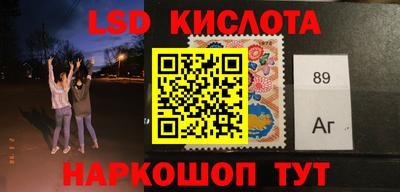 крисы Малоярославец