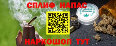apvp Мариинск