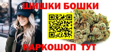 МДМА Моздок