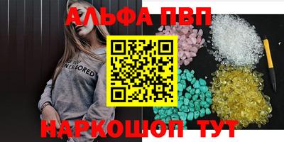 крисы Малоярославец