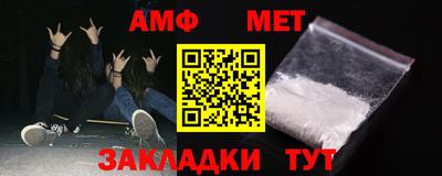 крисы Малоярославец