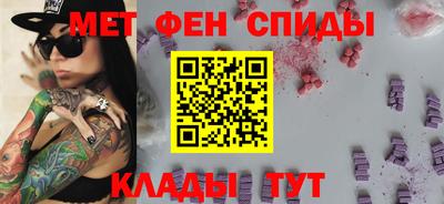 apvp Мариинск