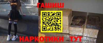 крисы Малоярославец