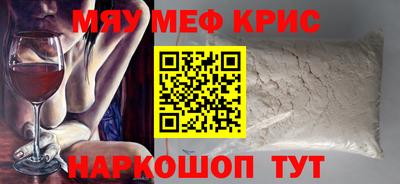 apvp Мариинск