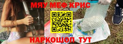мдпв Можга