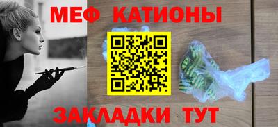 apvp Мариинск