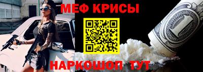 мдпв Можга