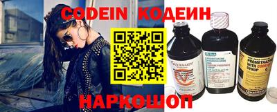 крисы Малоярославец